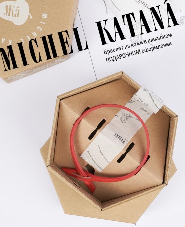 Ремешок на сумку-БРАСЛЕТ-держатель Брелока Унисекс Pi-ROSEUS FESTUS!